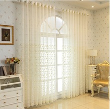 跨境高端水溶绣花银杏窗纱轻奢卧室客厅阳台透光隔断刺绣纱帘成品