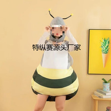 网红抖音可穿鲨Bee蜜蜂衣服鲨鱼人偶公仔演出卡通可爱玩偶服居家