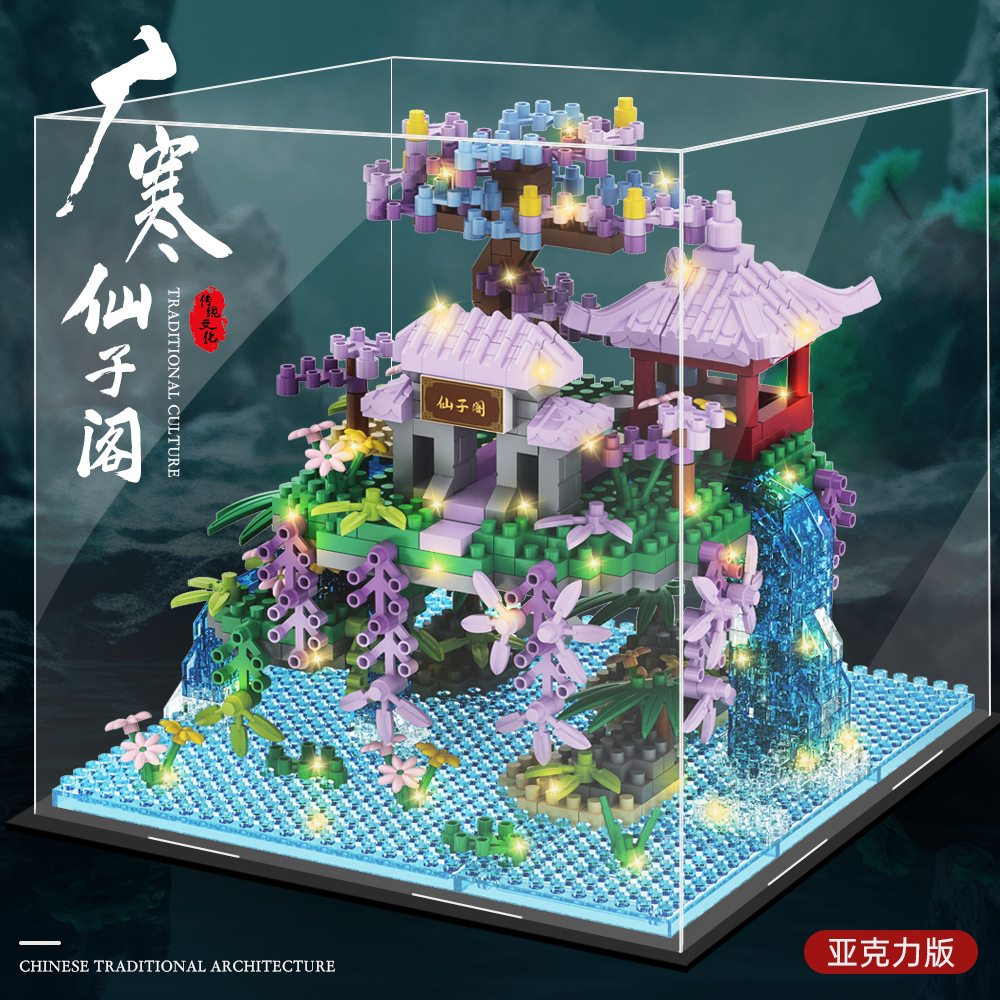 small size fairy pavilion [12 x12x11cm] color boxed tools lighting acrylic box