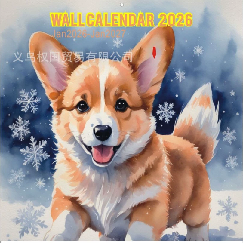 Mindful Magic 2026 Calendar New Personalized Wall Calendar Mindful Magic Calendar Collection