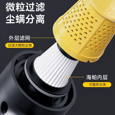 and home, digital display vacuum cleaner — Tozsoranlar