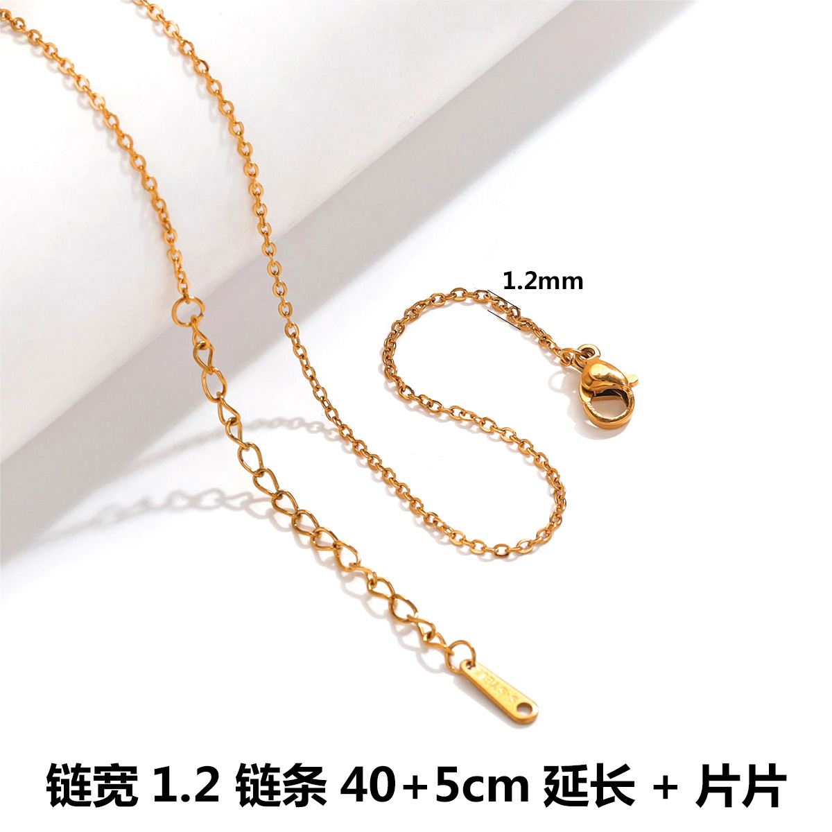 レディースチタン鋼唇ボックス子ネックレス40 5ステンレス鋼ラウンドスネークチェーンロックチェーンDIYアクセサリーアクセサリーネックレス