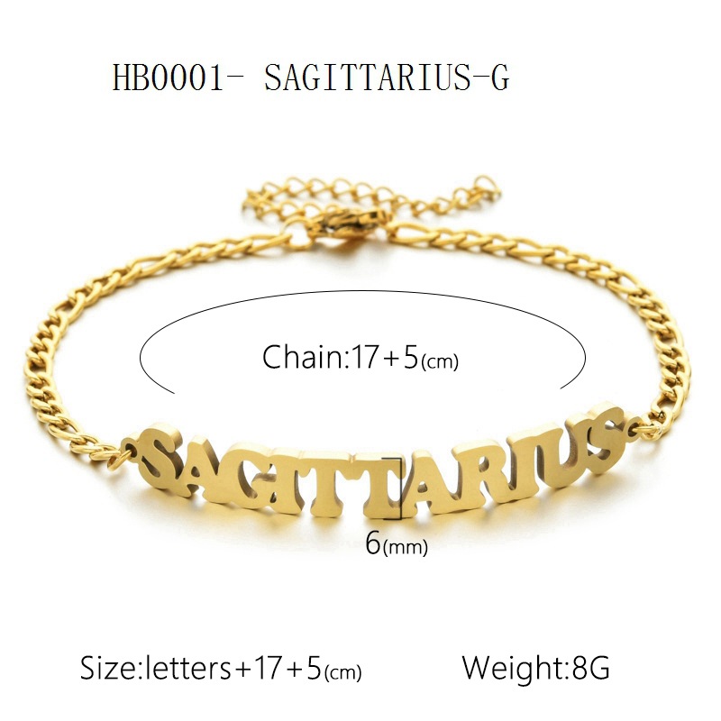 HB0001- SAGITTARIUS-G.jpg
