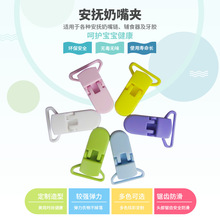 �AKAM�aƷ 25MM����A����A���ϊA�Ӷ๦�܊A��2.5CM�{�~�A