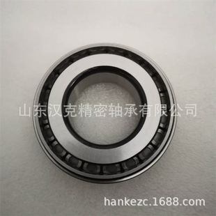 2788-2720�S��3490-3420�S�ЈA�F��܇����S�� ܈�Cݔ�͙C�S��