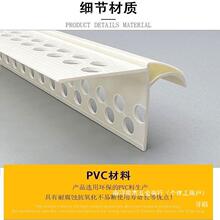 �Ӻ�pvc�⠝��ˮ���l���ܿڷ����쾀�l��̖���ܵ�ˮ�l����