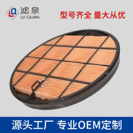 跨境专供蜂窝滤清器2089066厂家直销空压机空气滤芯空滤