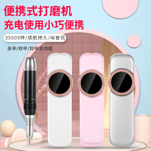 ���S���l�¿�늄����״�ĥ�C��yʽ��늴�����ĥ���������zж�יC