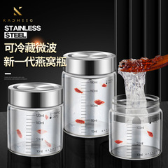 Ready-to-eat bird's nest repackaged glass bottle round transparent honey bottle Chinese medicine bottle high temperature resistant jam repackaged bottle