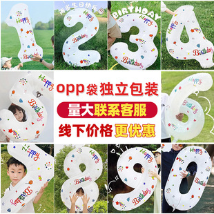 32���ɫ�������տ옷�����b��XĤ�Ɍ����Ո������������b�����