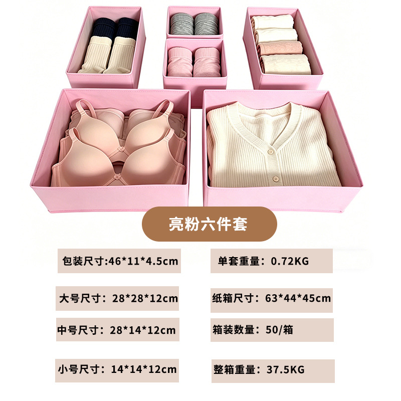 밝은 핑크