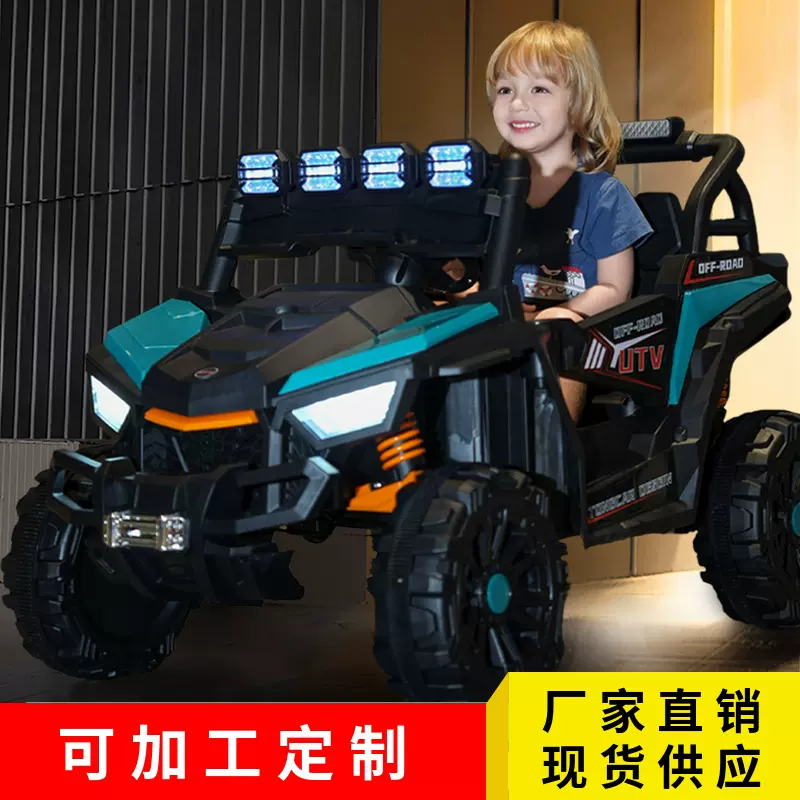 儿童电动车四轮四驱越野车可充电可坐人男女宝宝电瓶童车可坐可骑