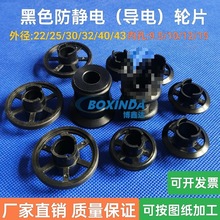 ɫ݆Ƭo늝L݆⏽22/25/30/32/40/43ɰҪ