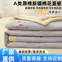 �ı��½����޻��ě������{���ļ���о������˱����ӿəCϴ�޻���