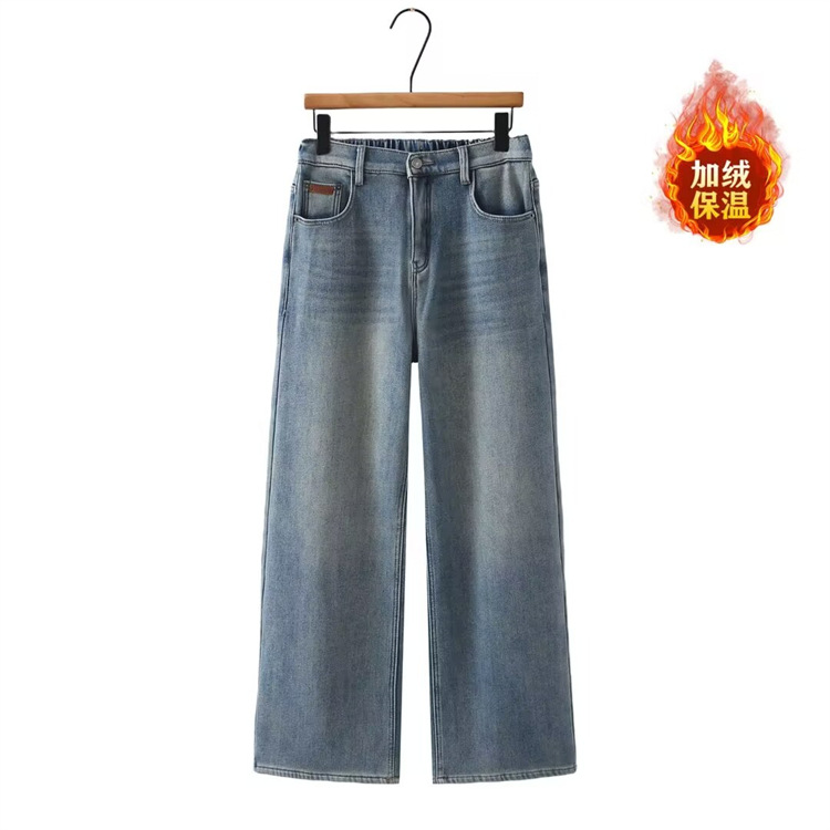 Niu Daxia's large-size jeans 200 kilogram fat MM thickened winter casual high-waist stretch Korean wide-leg pants 5291