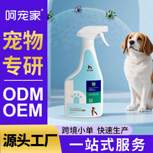 ��������F��������ø�ֽ�ȥ��ζ؈�乷��ζ����坍�������