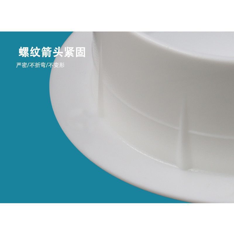 ✅空调洞口封堵盖可拆盖墙孔遮挡空调孔装饰盖堵塞器墙孔护口遮丑