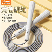 ����K�p�ʌ��Ã�ͯС�W�п��W�����ٌ��I���������\��ȼ֬�K��