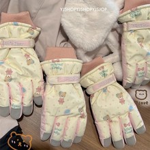 可爱小熊女士秋冬手套滑雪全掌触屏加绒加厚防风防水骑行保暖手套