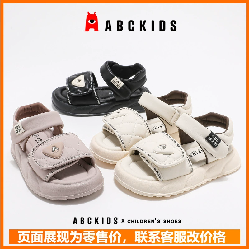 ABCkids2025 Летние новые мужские и женские сандалии