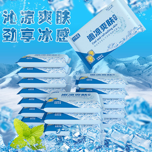 ���׃��ֿ�10Ƭ����坍��y�񼈽���ȡʽһ���ԝ��ĸ����ìF؛