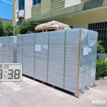 �X�Ͻ��߾�����ʽ��ܹ��w�۲۵�600mm�������Ę�ܾW���ܾ���