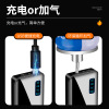 Xinpin gas power dual -use arc rush straight blue flame dual -use windproof USB charging lighter advertising gift cross -border tide