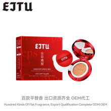 EJTU�z�F�ό��|BB˪���׿��ۚ�|bb˪�۵�Һ���yƷ�羳�������l