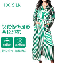 19姆米重磅真丝睡袍女士睡衣长袖家居服100%桑蚕丝条纹翻领晨跑