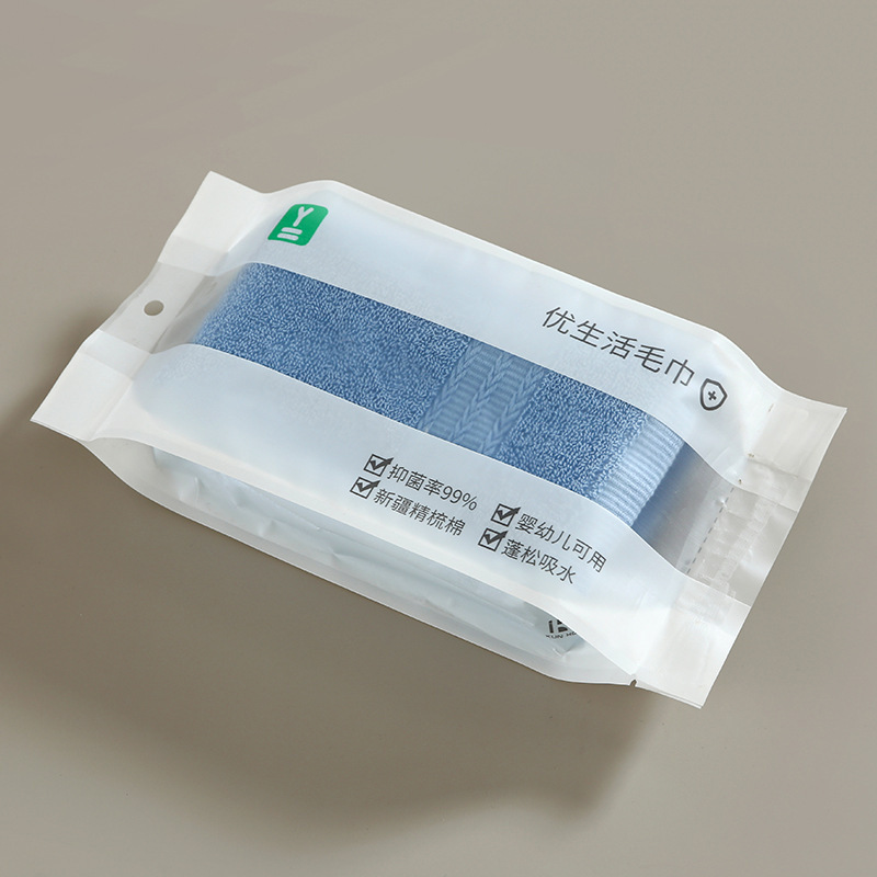 블루
