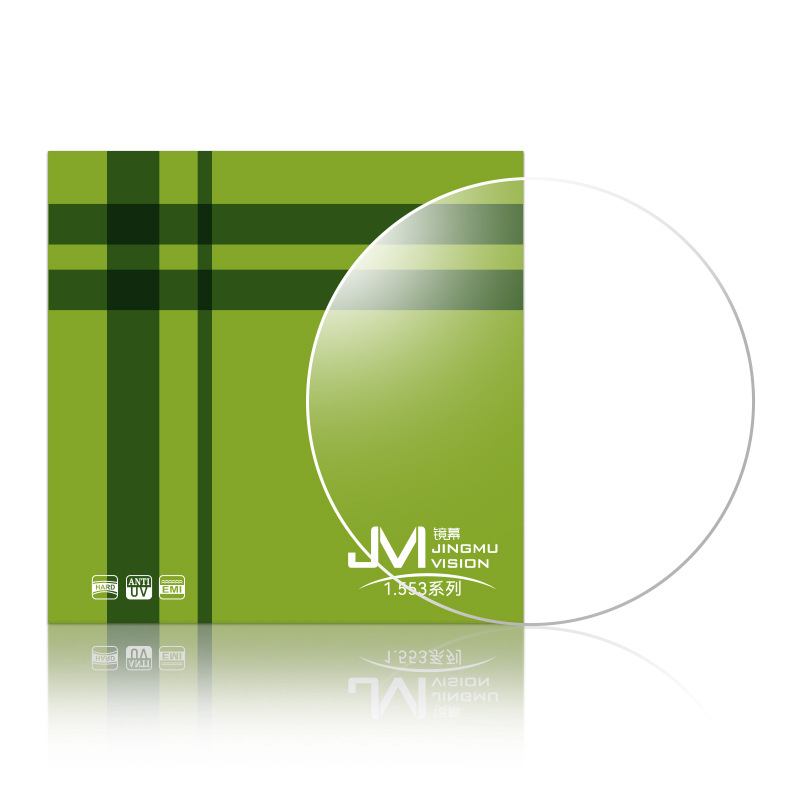 1.56 anti-blue light presbyopic +50~+600/0~200