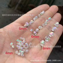 ���u4-8mm�����p��ʰ����� �������^�Ʒ��������ֹ�DIY���