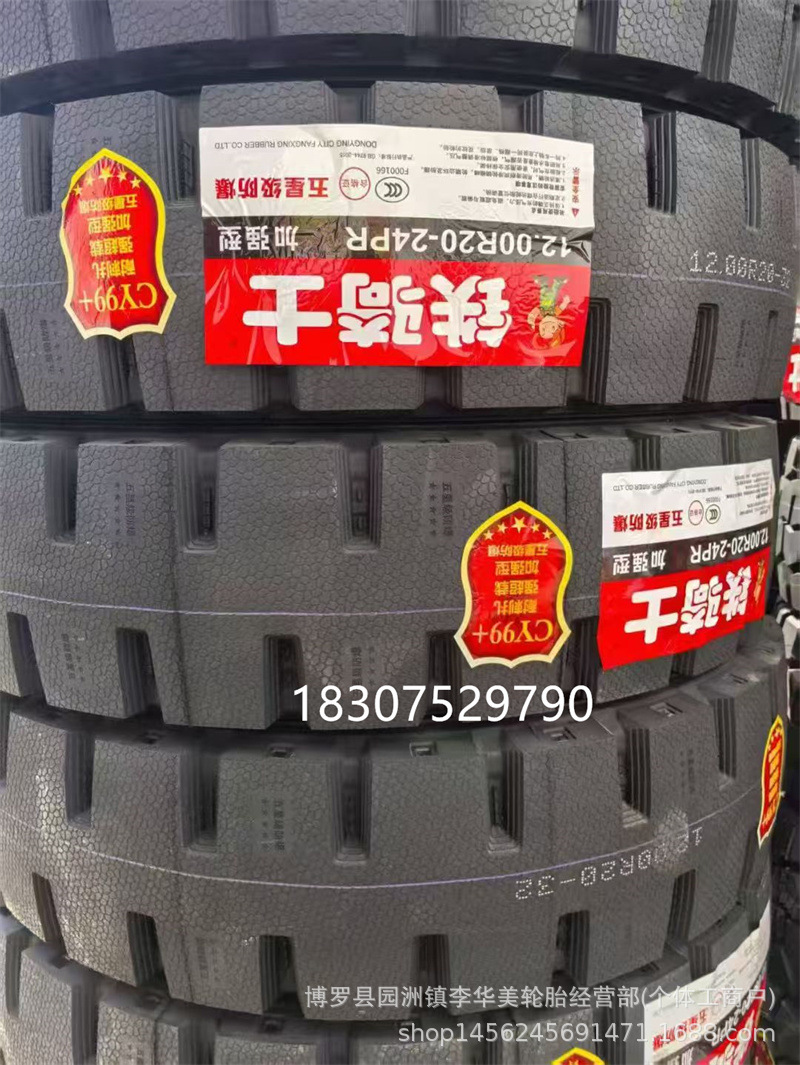 a5df146e9e0cd46297efcd849948e3