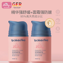 ^B{ʾ澏A˪aˮ̝wуͯ˪l