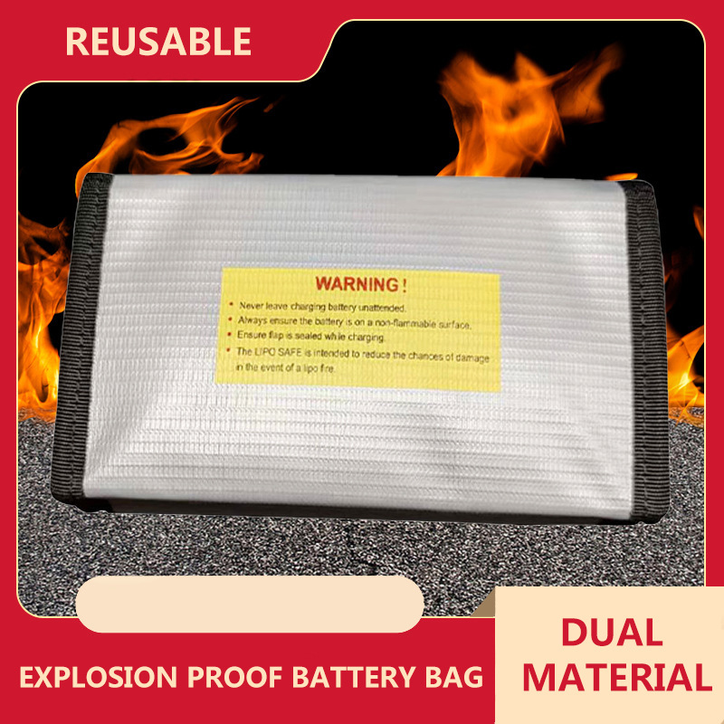 可定制电池防爆袋电池屏蔽袋锂电池储存袋电池配件收纳袋防火防爆