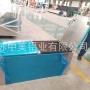 储物汽车工具箱