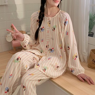 Wholesale Cloud Cotton Maternity Pajamas Set with Breast Pads for Summer, Thin Long-Sleeve Nursing Pajamas for Postpartum Women