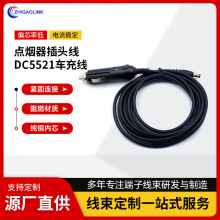 �����c�������^��DC5521܇�侀 ��늾�܇�d�O���ˮ�B�Ӿ��ͼӹ�