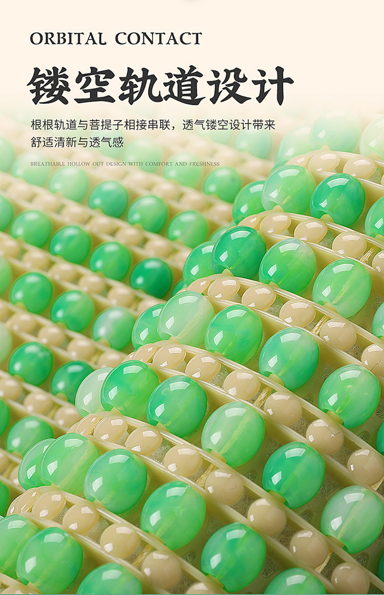 Wholesale resin jade car seat cushion single seat square cushion buttock cushion breathable beads waist support waist support four seasons universal