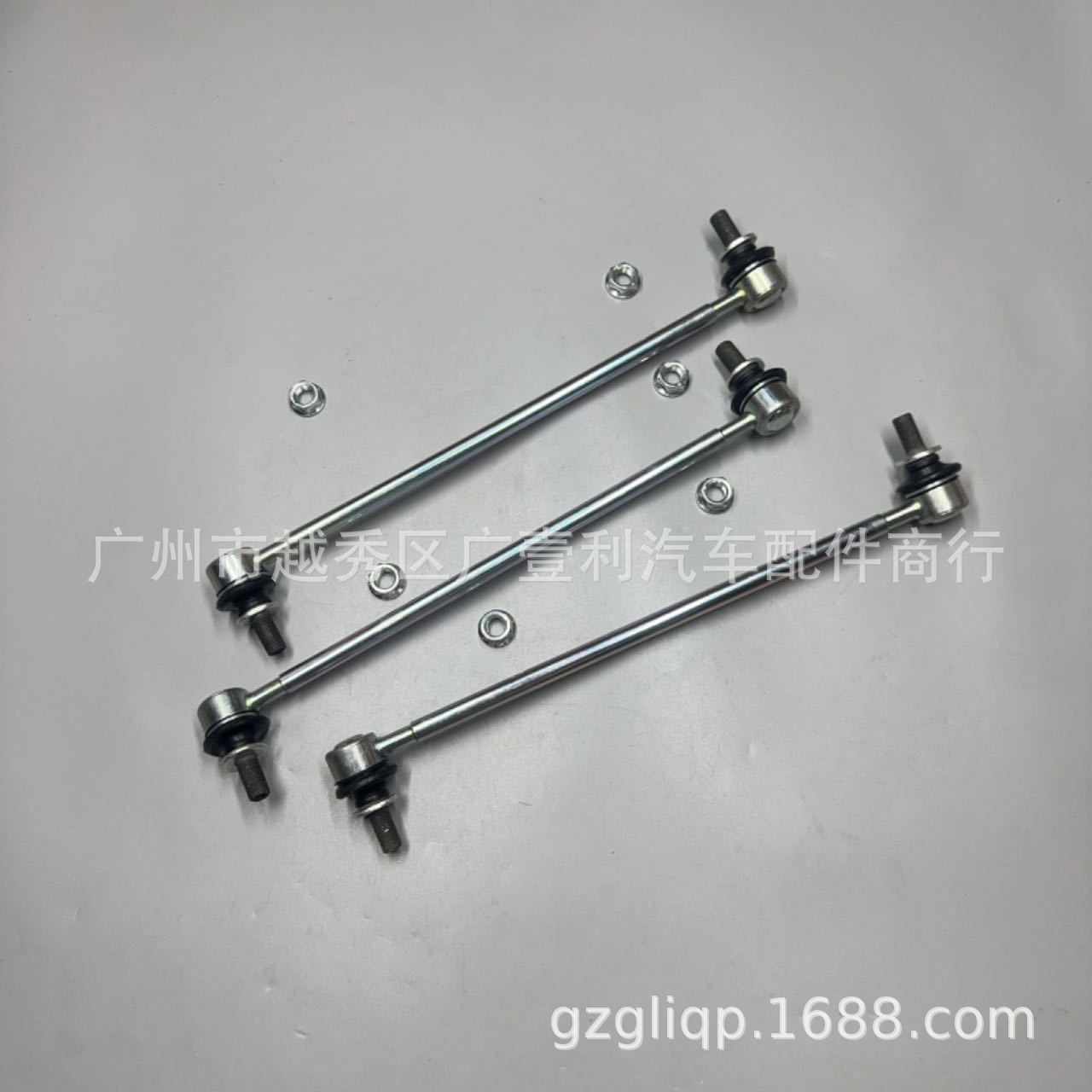 Applicable 48820-02080 48820-42030 ZRE151 ACA33 ACR50 front balance bar ball