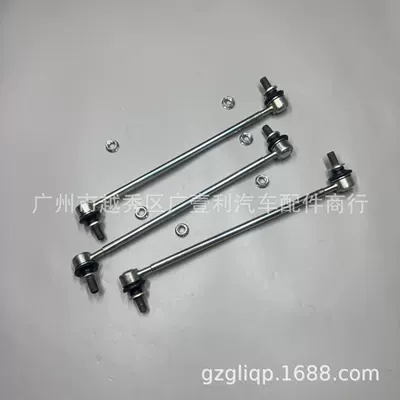 Applicable 48820-02080 48820-42030 Other walking systems