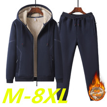L-8XL跨境大码纯棉休闲羊羔绒加绒加厚抗寒男士秋冬连帽开衫套装
