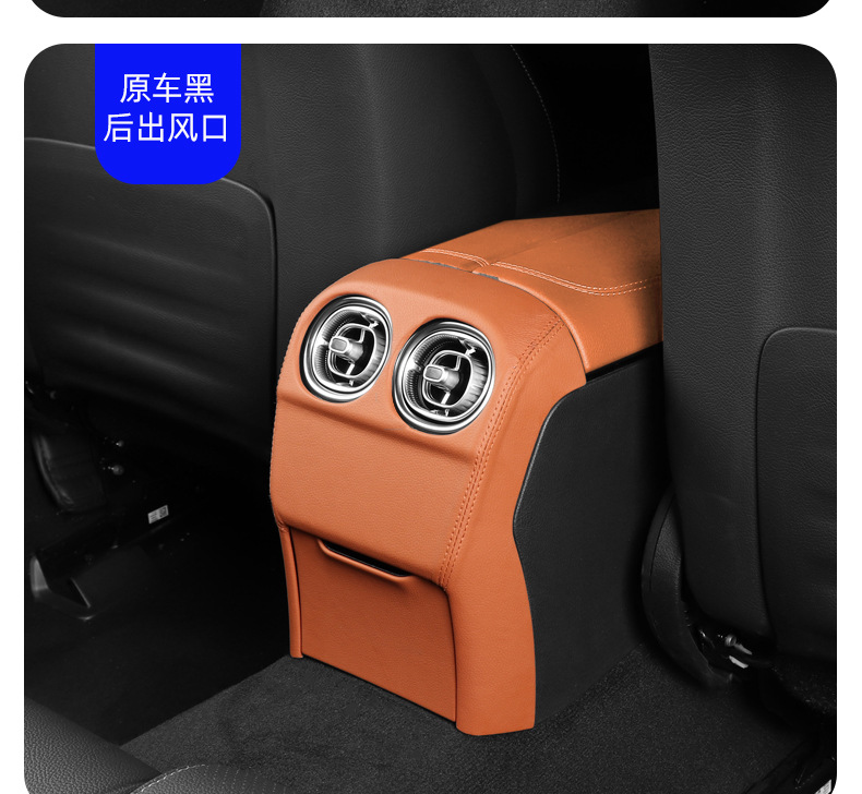 Suitable for 22-23 Mercedes-Benz New C/Glc260L Rear Air Outlet Frame 300L Cover Decoration Car Modification Interior