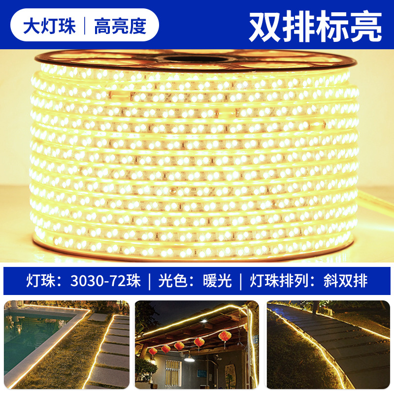 Anti-short circuit 72 lamp double inclined row warm light