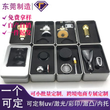 ���Ӱ��b�Л_��Ʒ�F������b��܇���耳׿��Α�Ƭ��ë�������