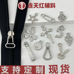 �S��ֱ�N�\�Ͻ�������Ƭ��������b�����ɲ�ж������Ʒ��b�o��