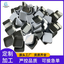 �ʊy���η����Ӱƽ�׷��b�X�P���t���b�P�����X�󹤾߻��yƷ���