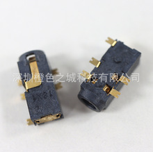 �m��2DS���C��� �����DS���C�� 3DS�Α�C���C��2ds 3ds���C��