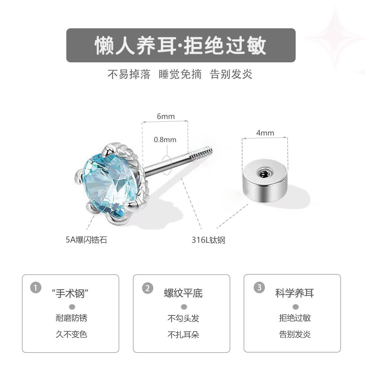 Xiaohongshu Взрыв 316L титановая сталь медная золото микрокаска стенопись бабочкаDrop глазурь трехцветные изделия украшения серьги сережки