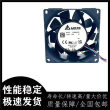 ԭװ��Ʒ̨��PFB0824DHE 8038 24V 1.63A 8CM �������Ƶ��ɢ��